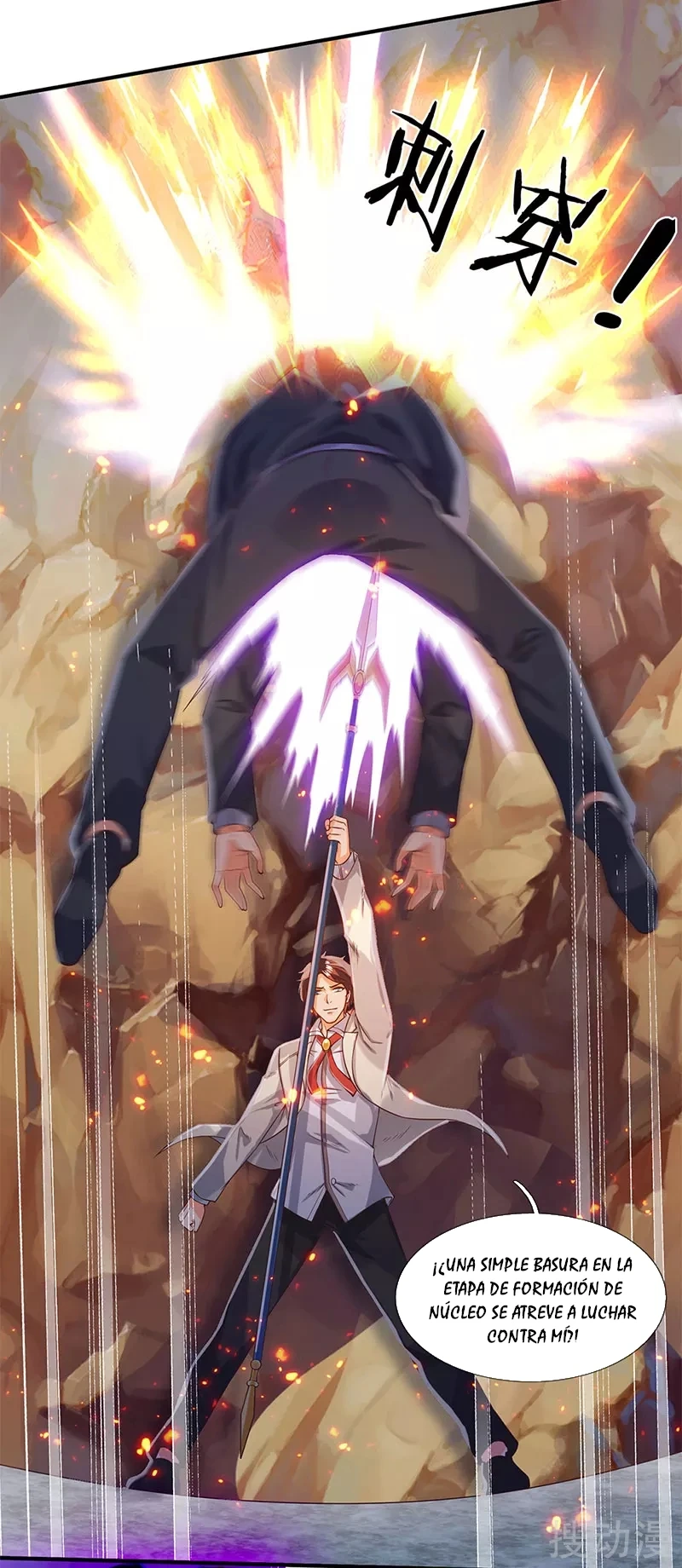 Read El Emperador Celestial de los Tiempos Primordiales ES Manga Online