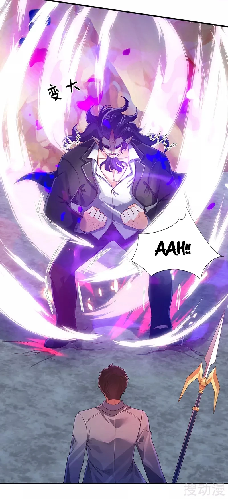 Read El Emperador Celestial de los Tiempos Primordiales ES Manga Online