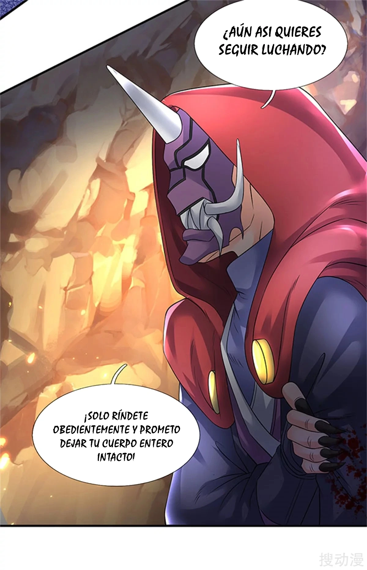 Read El Emperador Celestial de los Tiempos Primordiales ES Manga Online