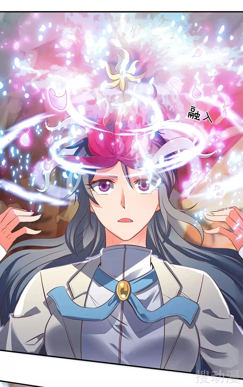 Read El Emperador Celestial de los Tiempos Primordiales ES Manga Online