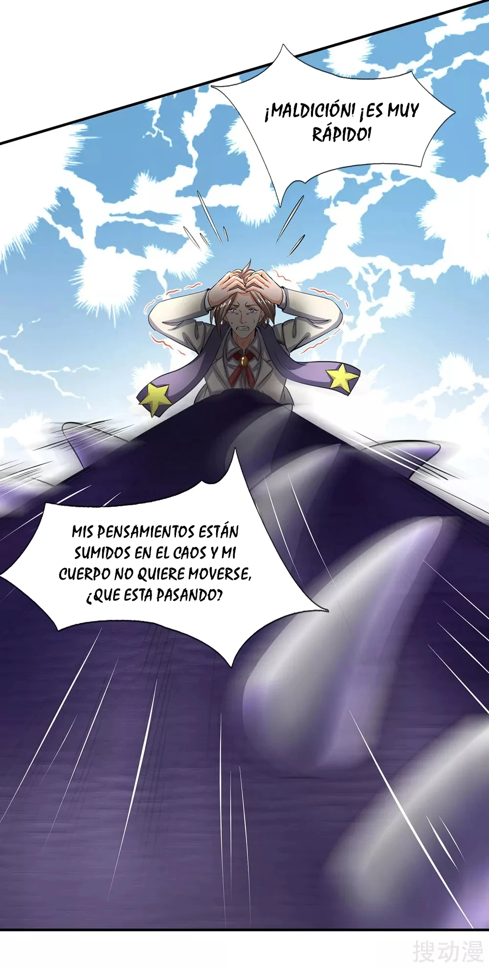 Read El Emperador Celestial de los Tiempos Primordiales ES Manga Online