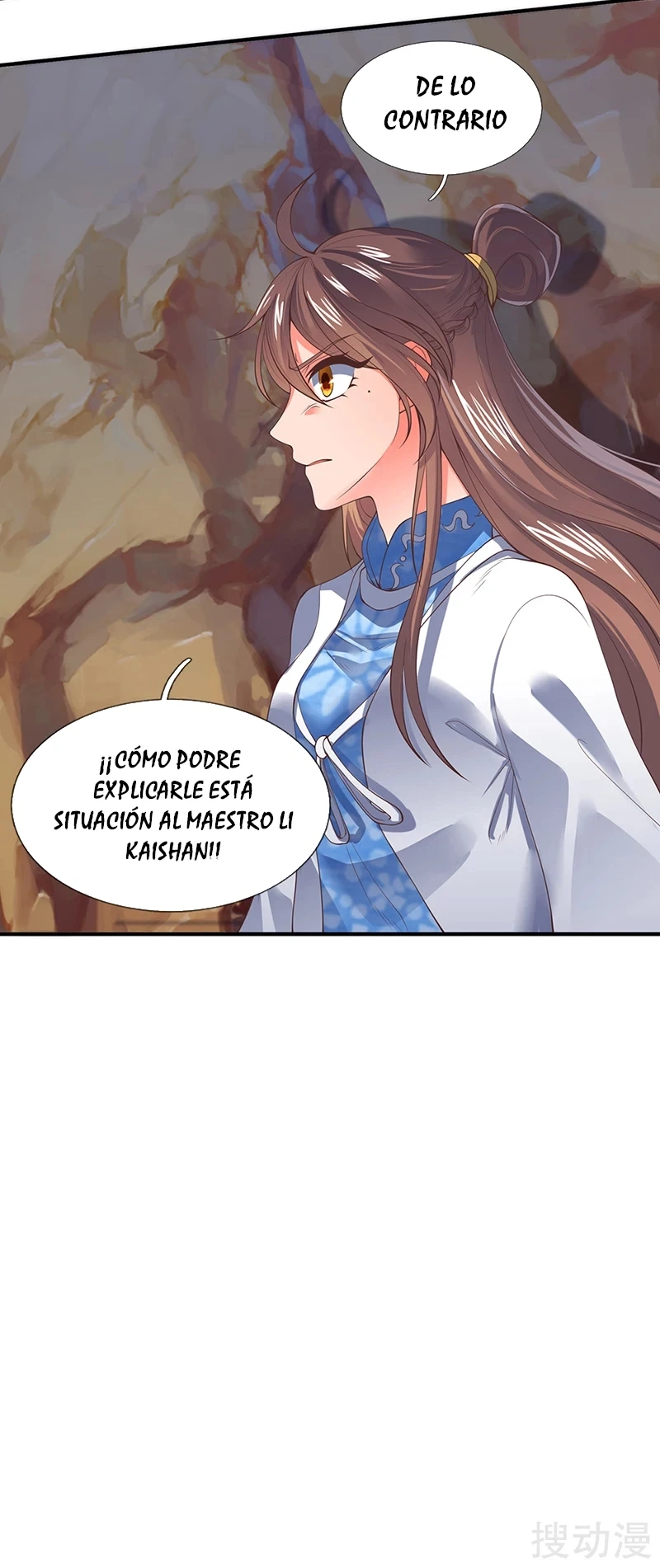 Read El Emperador Celestial de los Tiempos Primordiales ES Manga Online
