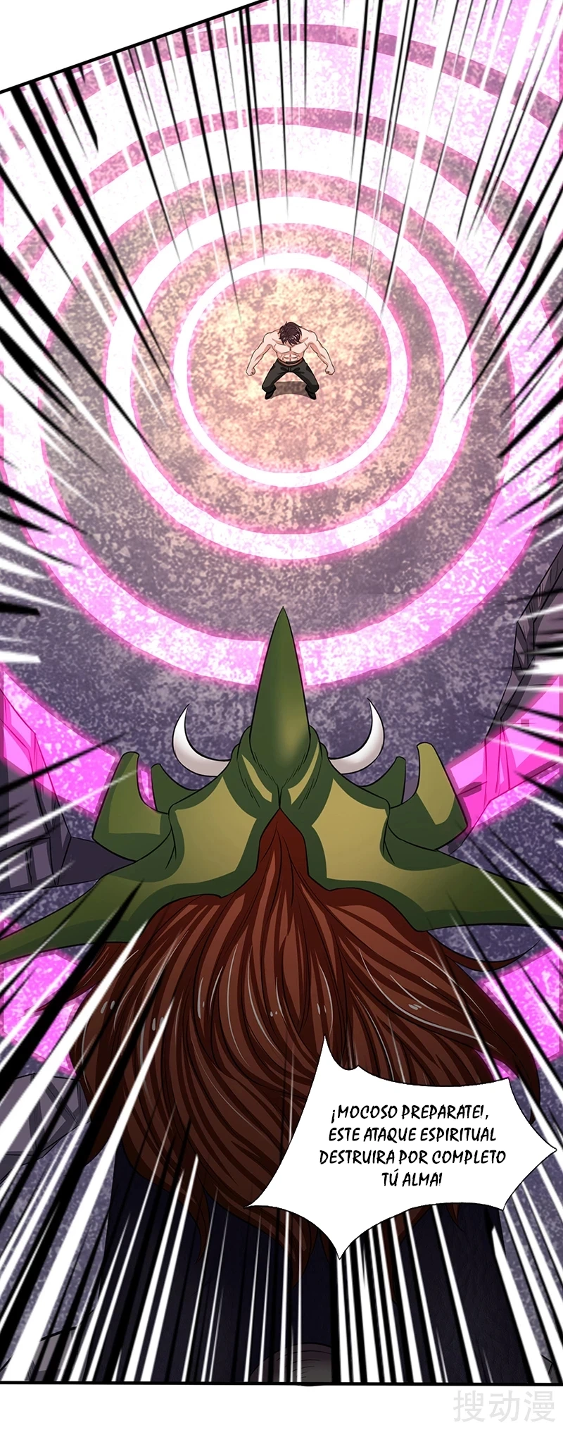 Read El Emperador Celestial de los Tiempos Primordiales ES Manga Online
