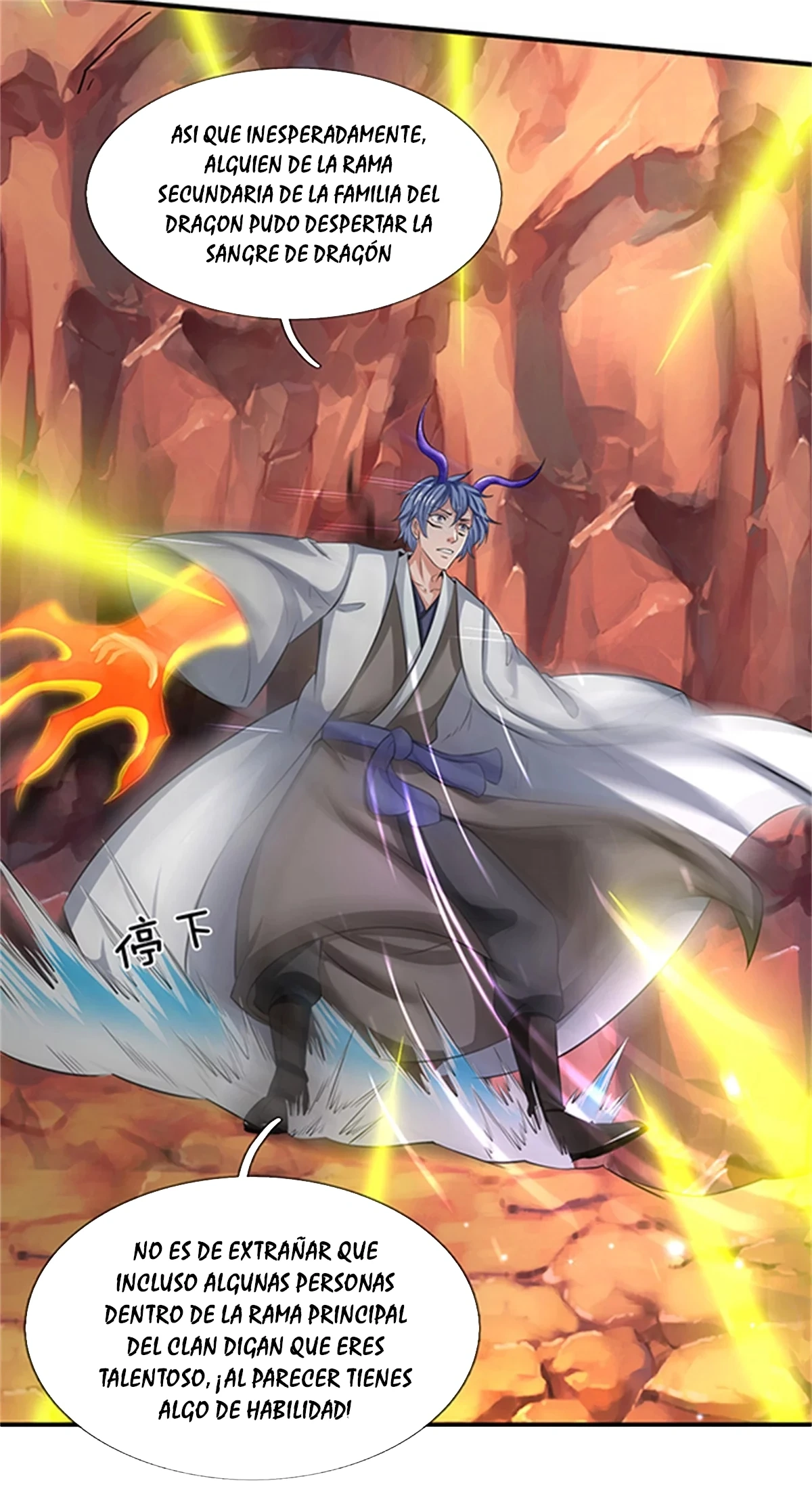 Read El Emperador Celestial de los Tiempos Primordiales ES Manga Online