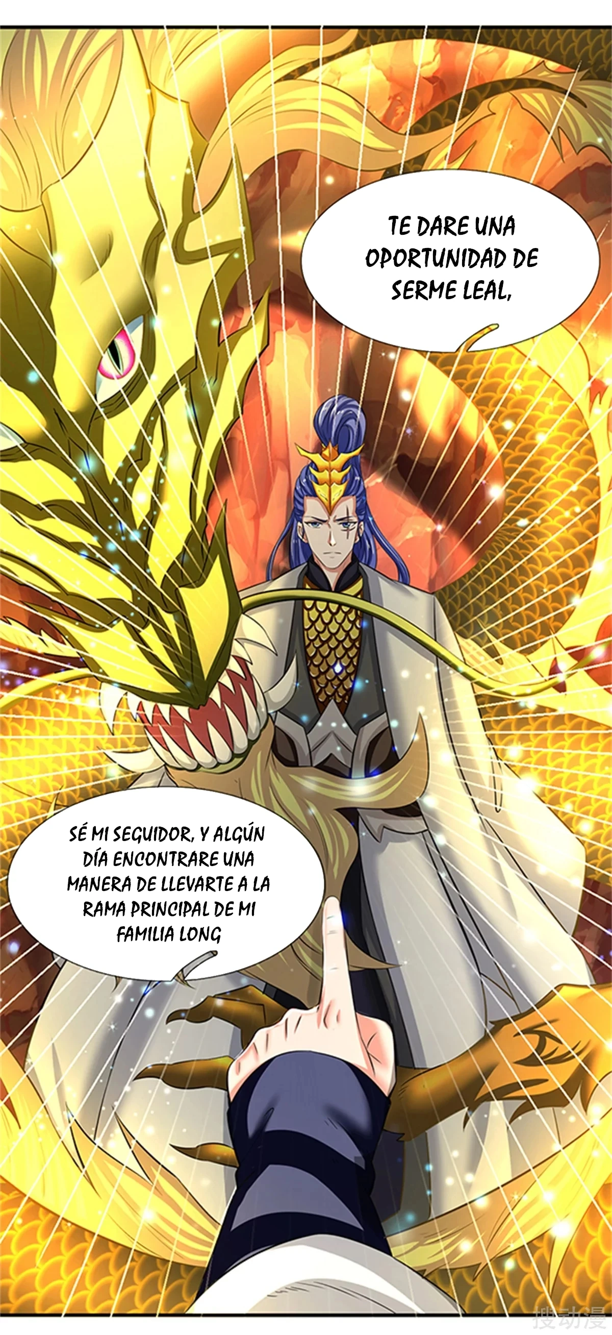 Read El Emperador Celestial de los Tiempos Primordiales ES Manga Online