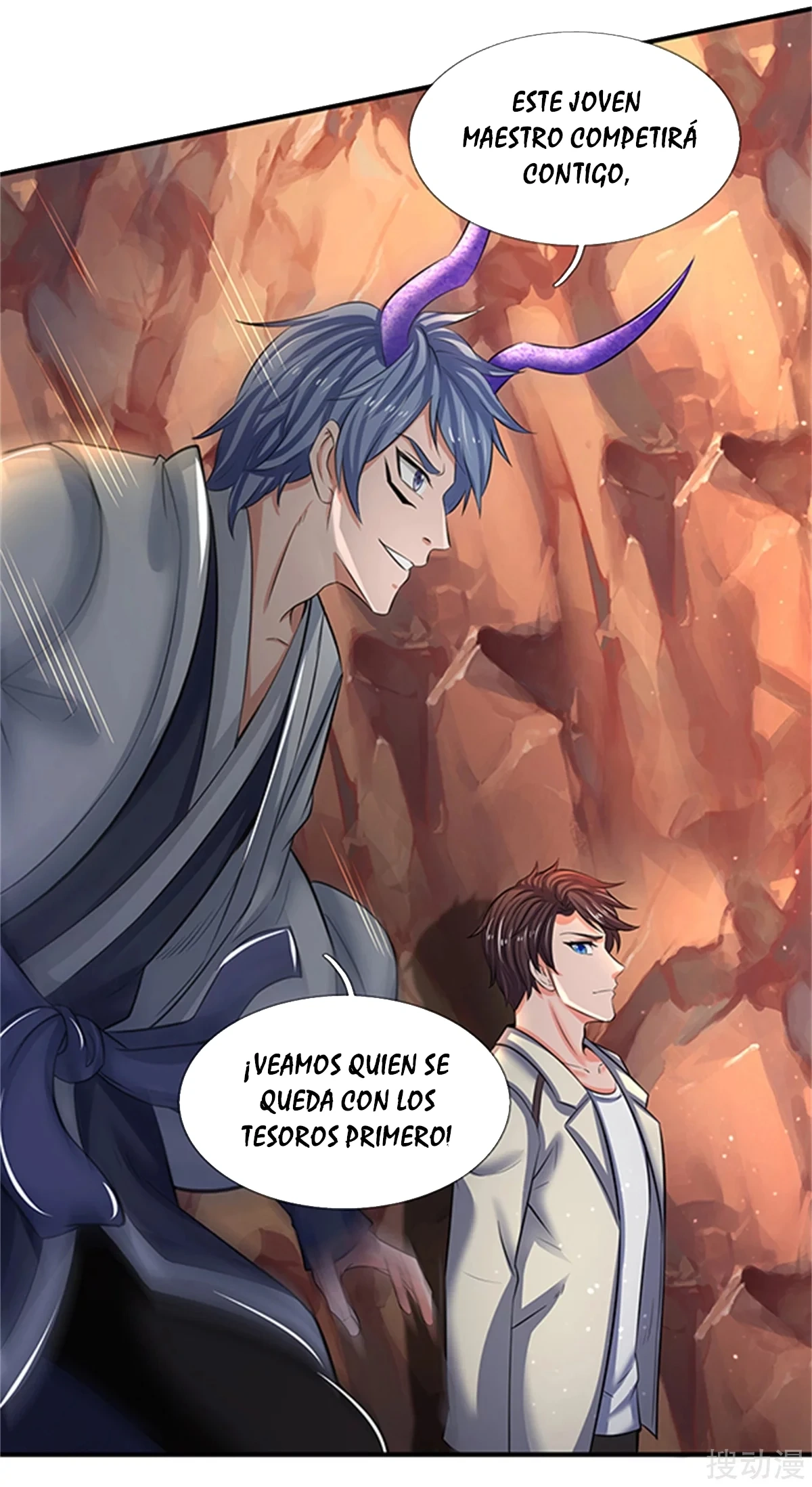 Read El Emperador Celestial de los Tiempos Primordiales ES Manga Online