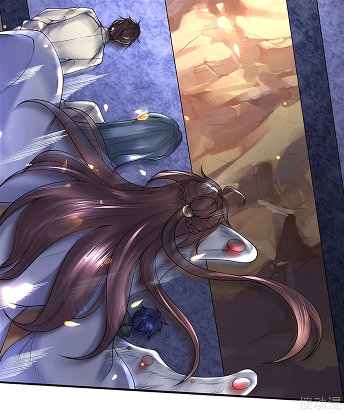 Read El Emperador Celestial de los Tiempos Primordiales ES Manga Online