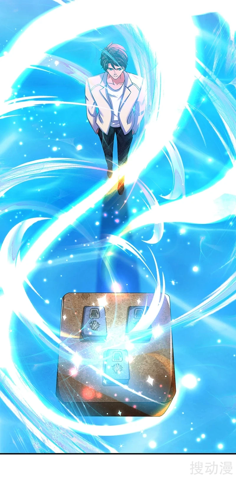 Read El Emperador Celestial de los Tiempos Primordiales ES Manga Online
