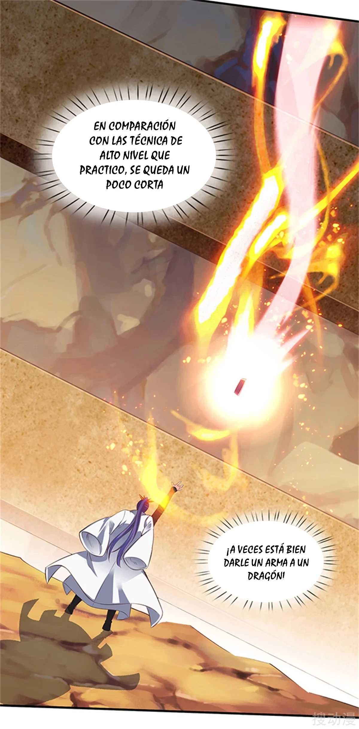 Read El Emperador Celestial de los Tiempos Primordiales ES Manga Online
