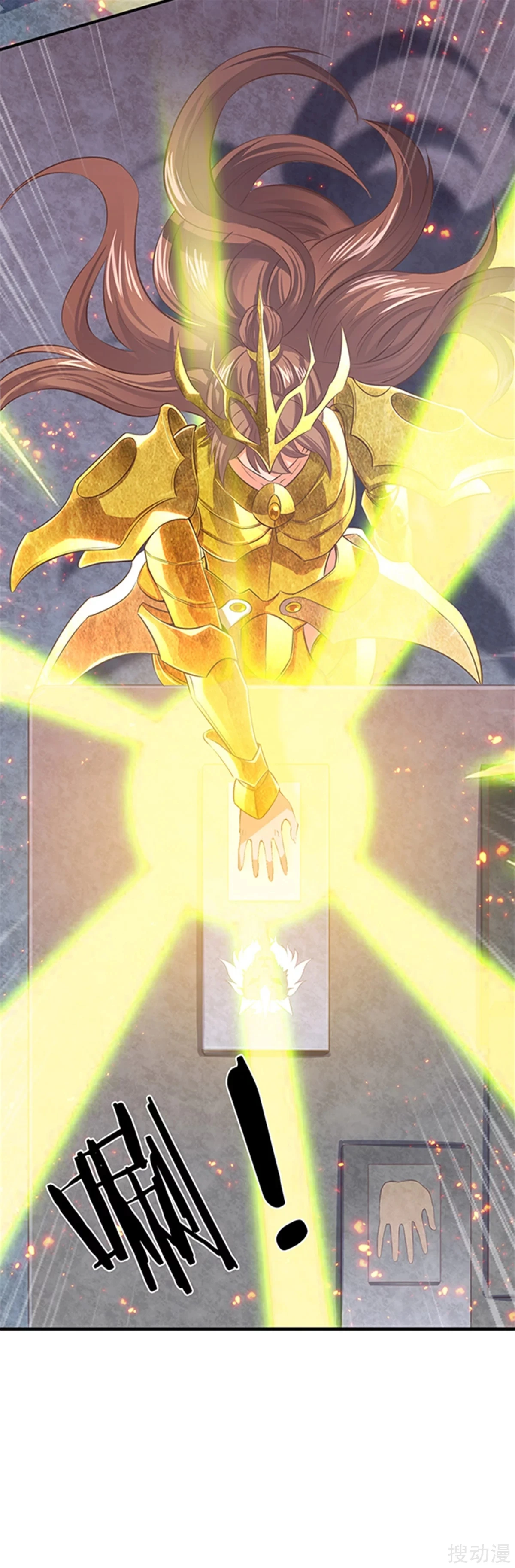 Read El Emperador Celestial de los Tiempos Primordiales ES Manga Online
