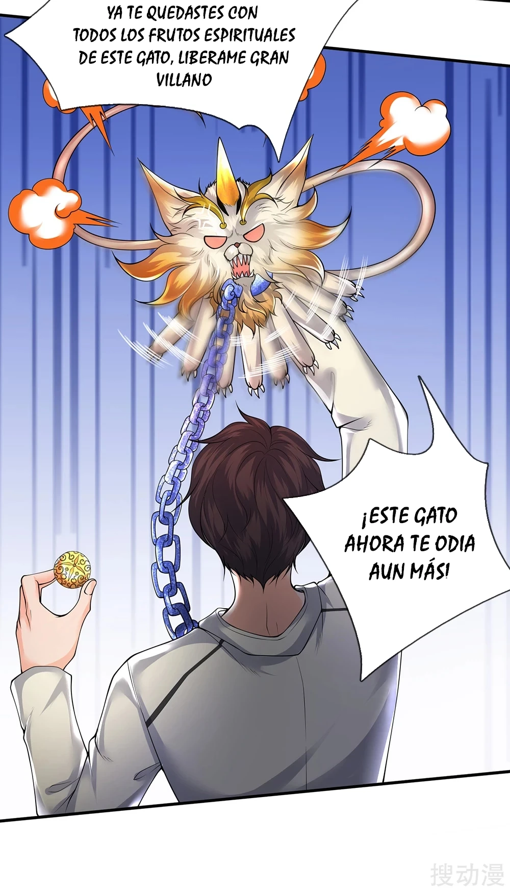 Read El Emperador Celestial de los Tiempos Primordiales ES Manga Online
