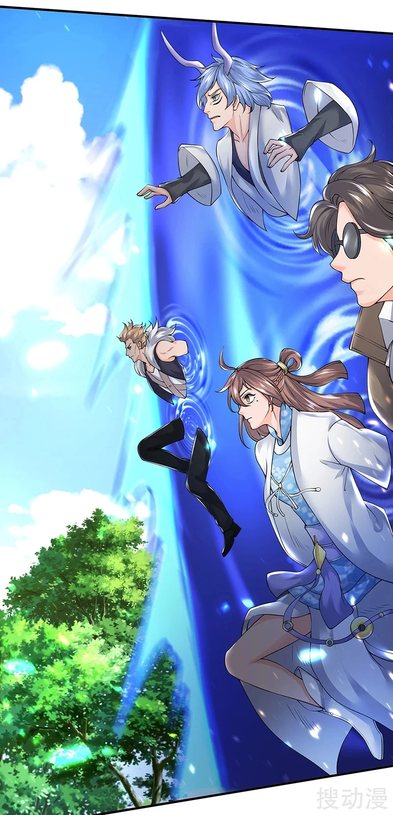 Read El Emperador Celestial de los Tiempos Primordiales ES Manga Online