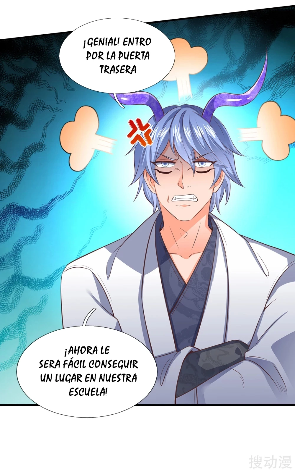 Read El Emperador Celestial de los Tiempos Primordiales ES Manga Online