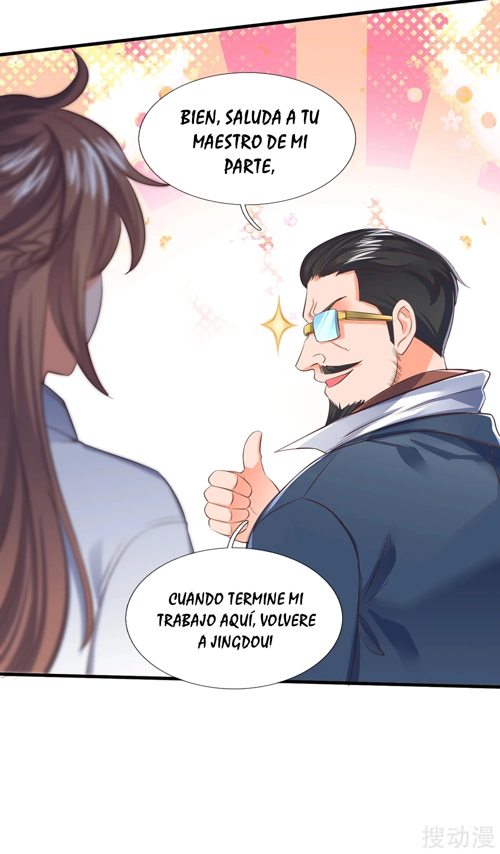 Read El Emperador Celestial de los Tiempos Primordiales ES Manga Online