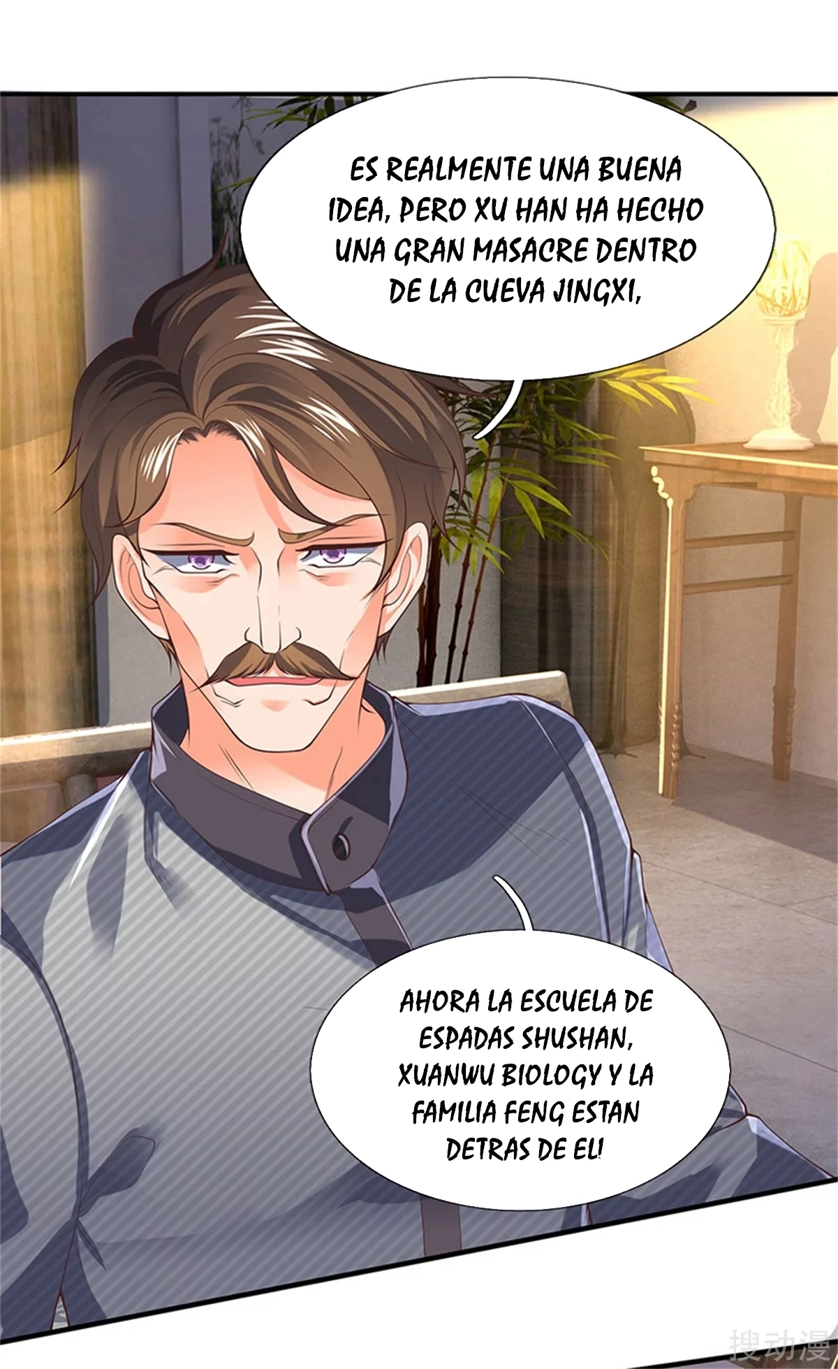 Read El Emperador Celestial de los Tiempos Primordiales ES Manga Online