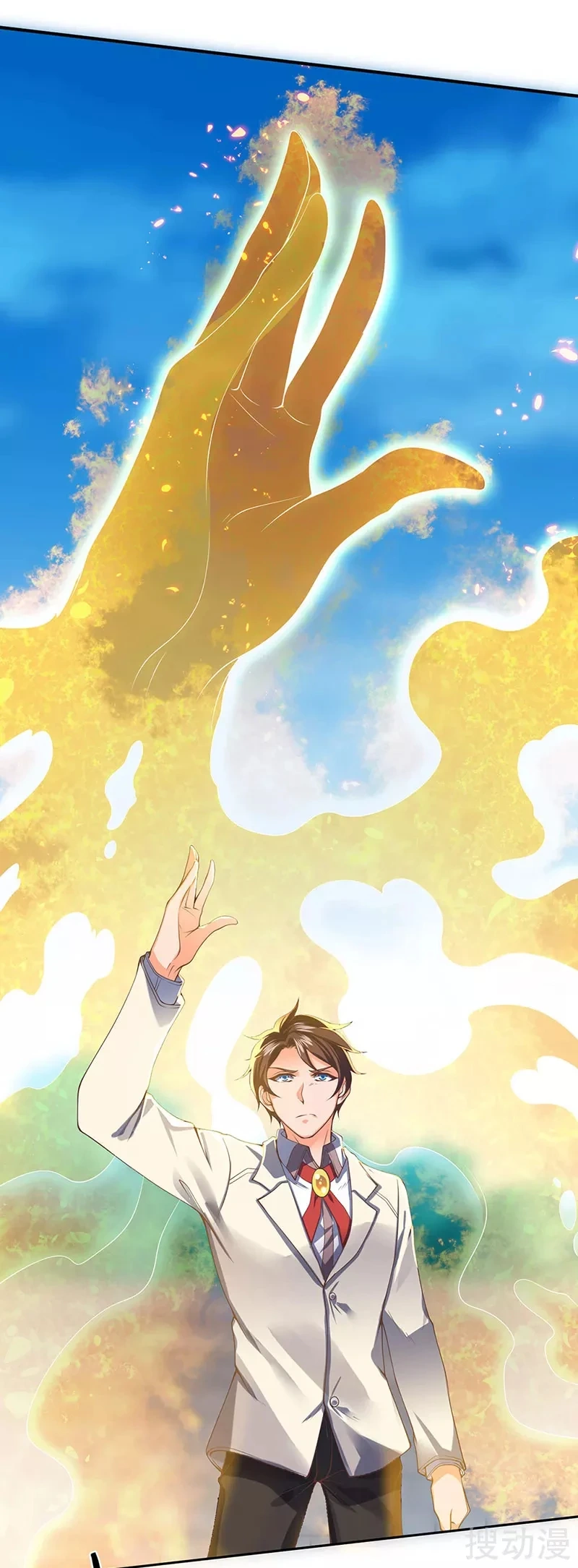 Read El Emperador Celestial de los Tiempos Primordiales ES Manga Online