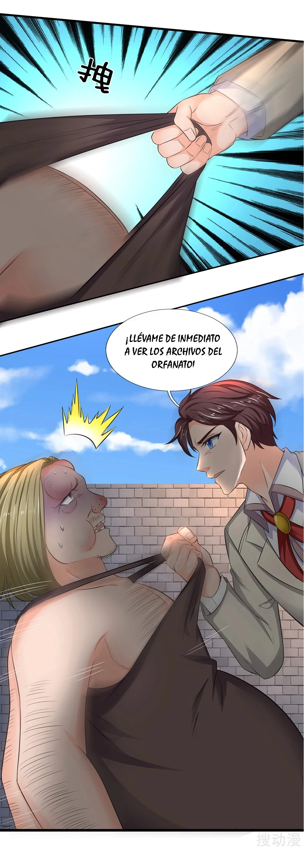 Read El Emperador Celestial de los Tiempos Primordiales ES Manga Online
