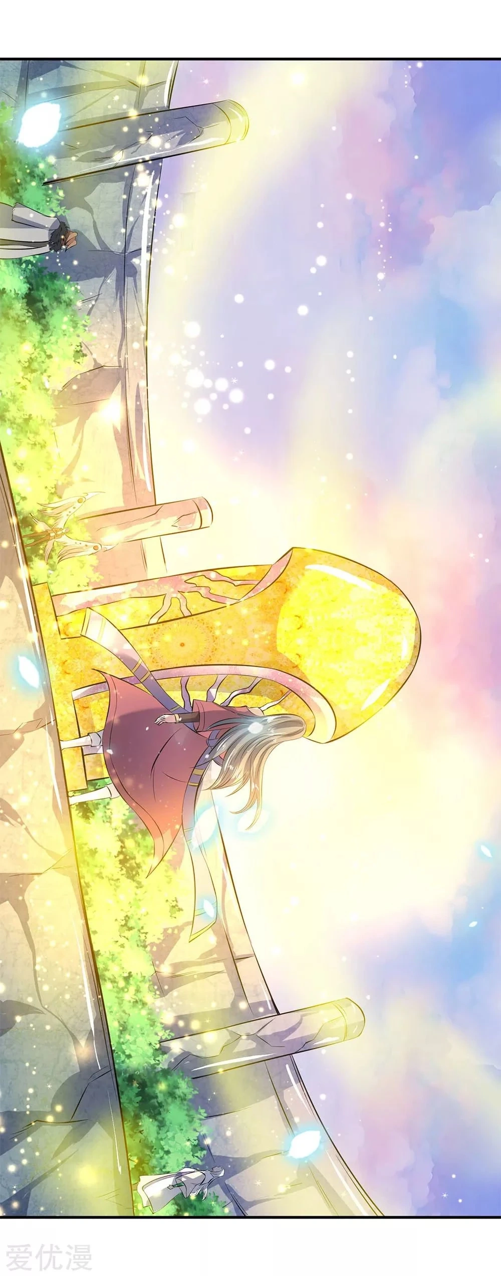 Read El Emperador Celestial de los Tiempos Primordiales ES Manga Online