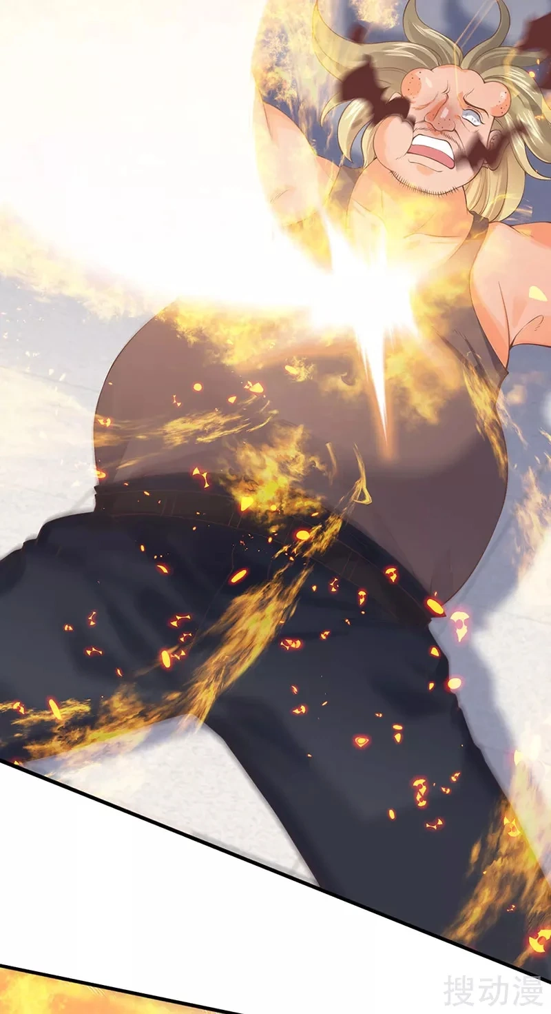 Read El Emperador Celestial de los Tiempos Primordiales ES Manga Online