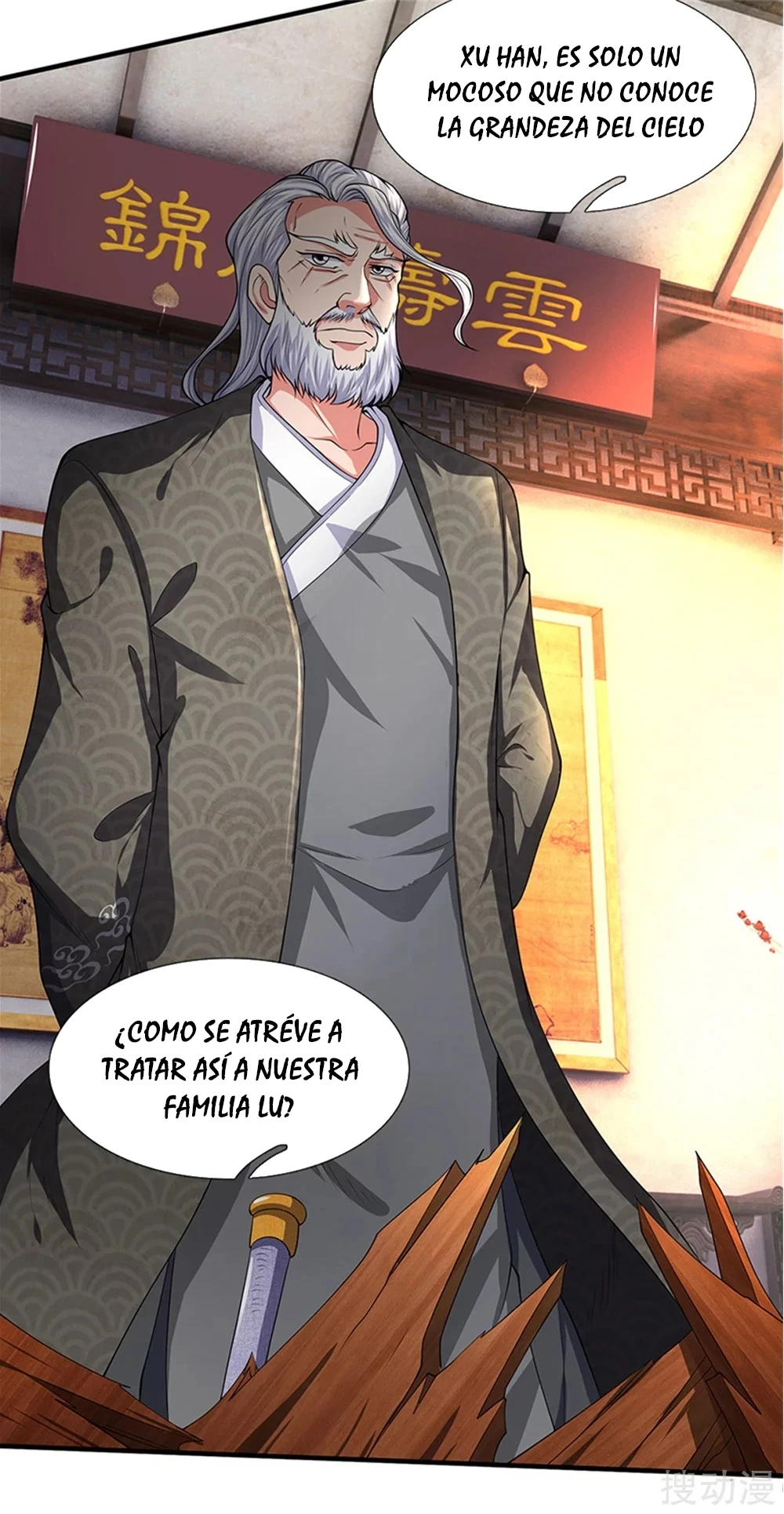 Read El Emperador Celestial de los Tiempos Primordiales ES Manga Online
