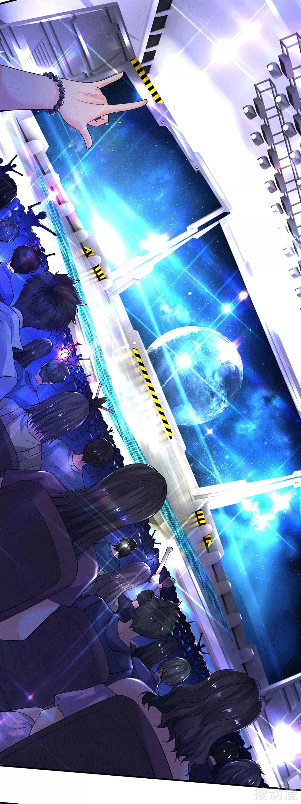 Read El Emperador Celestial de los Tiempos Primordiales ES Manga Online