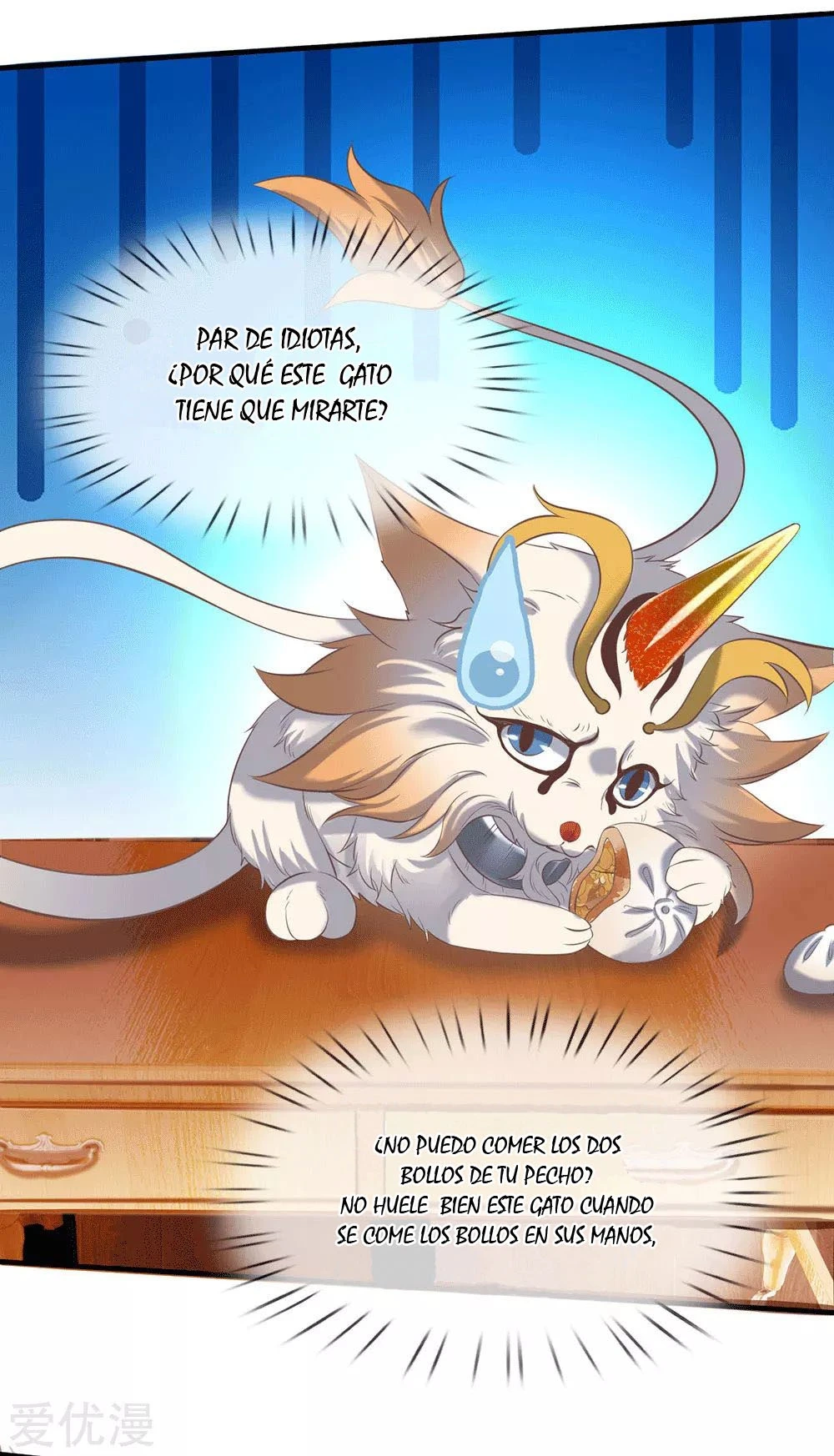 Read El Emperador Celestial de los Tiempos Primordiales ES Manga Online