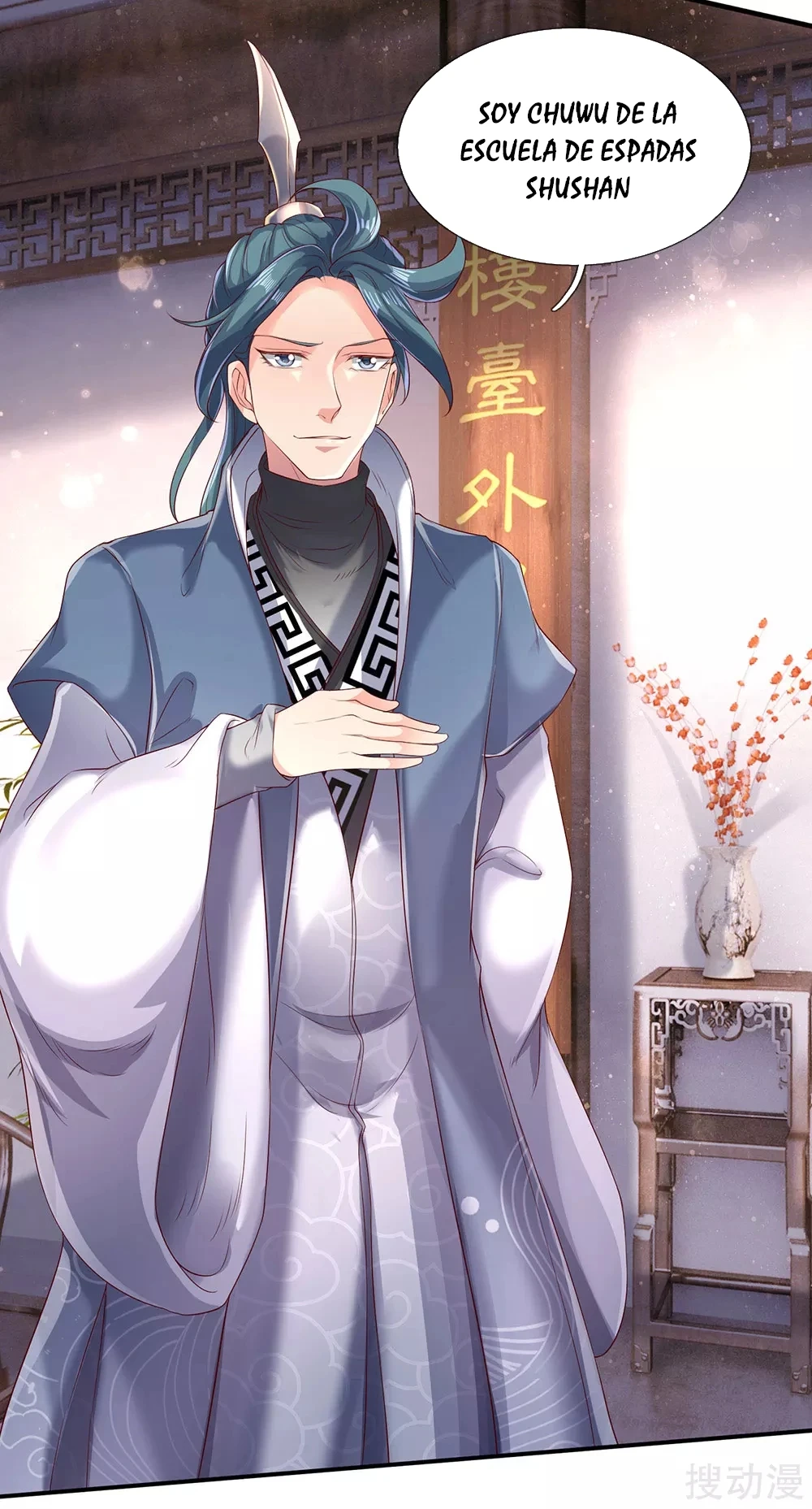 Read El Emperador Celestial de los Tiempos Primordiales ES Manga Online