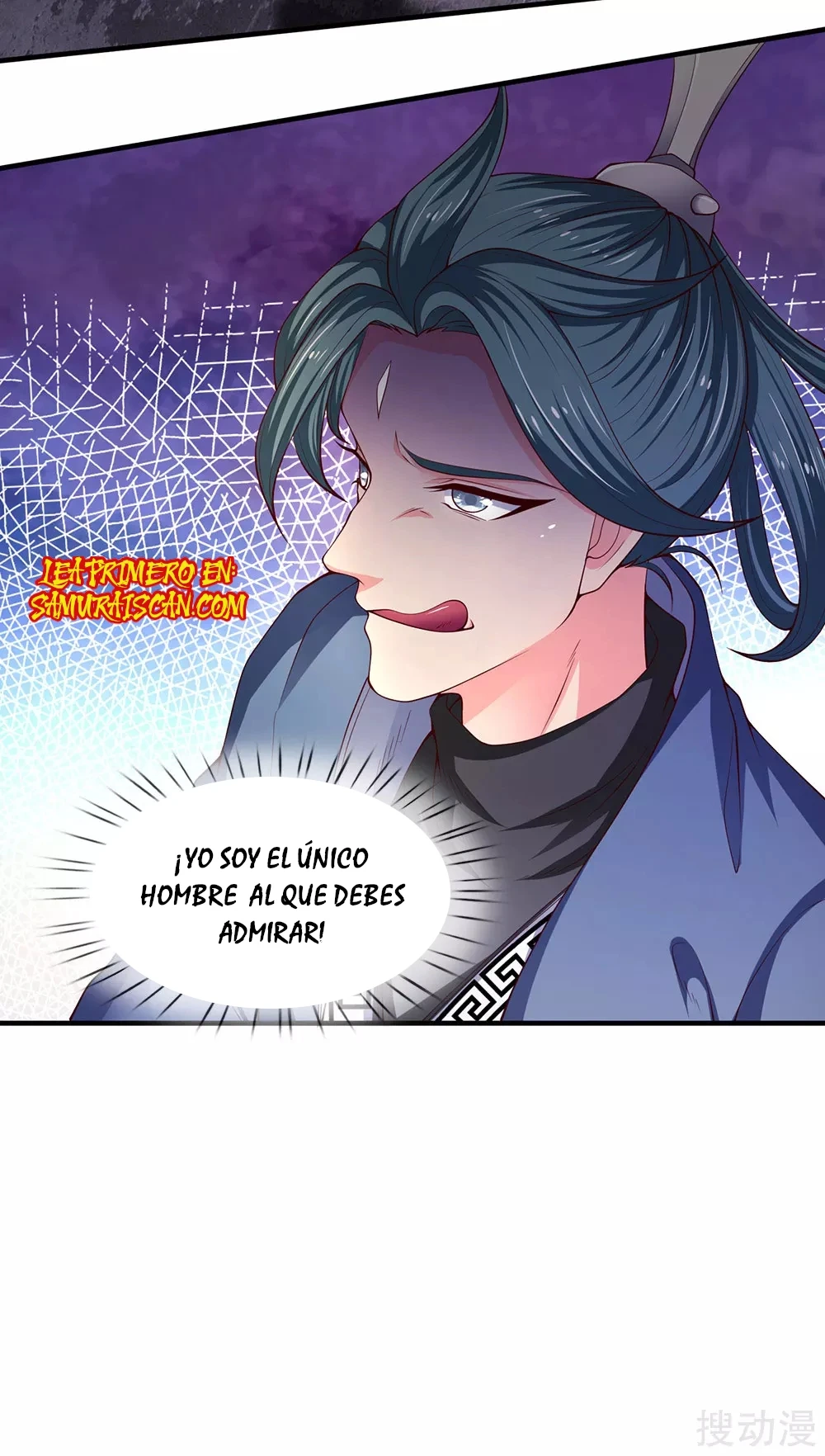 Read El Emperador Celestial de los Tiempos Primordiales ES Manga Online