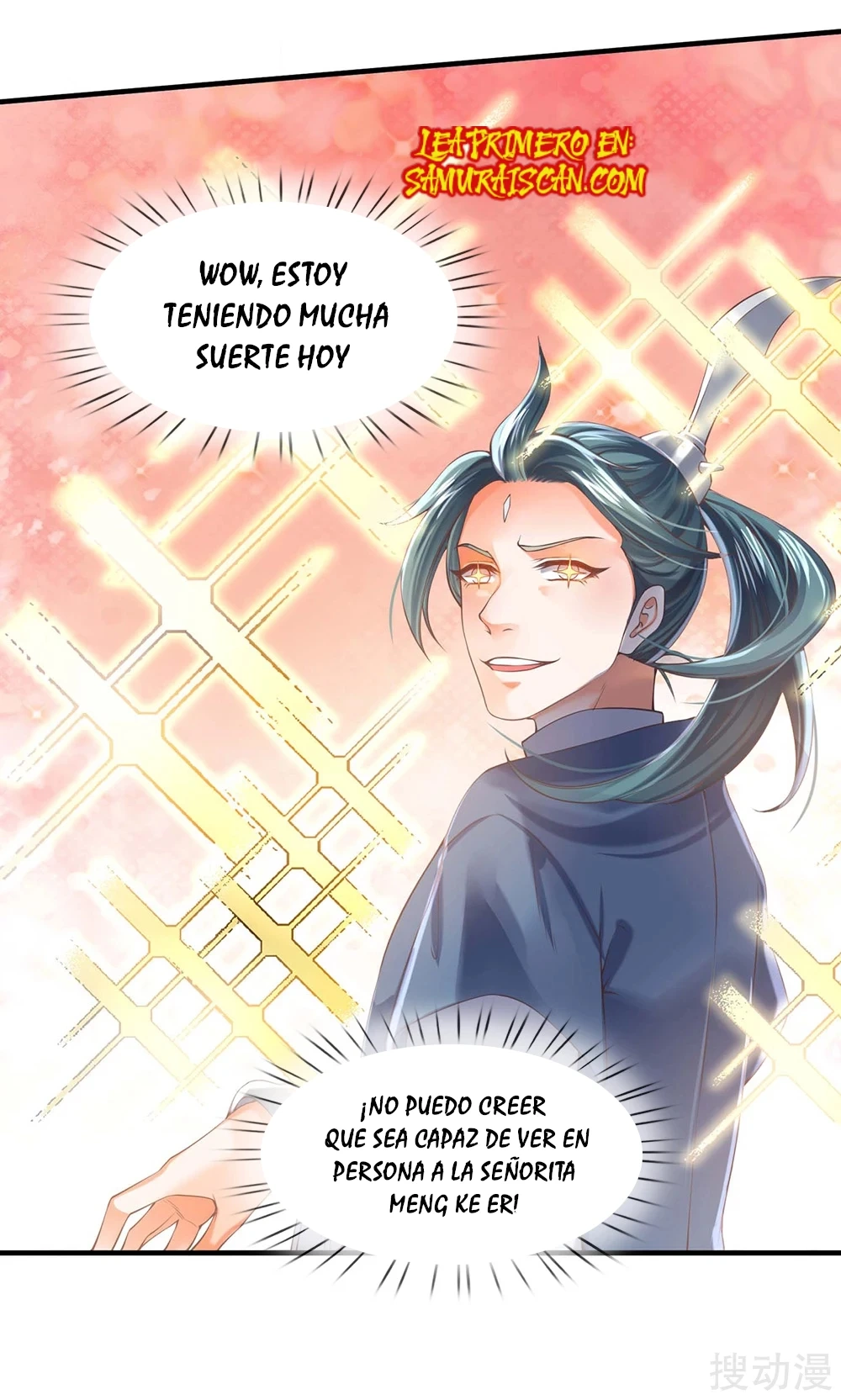Read El Emperador Celestial de los Tiempos Primordiales ES Manga Online