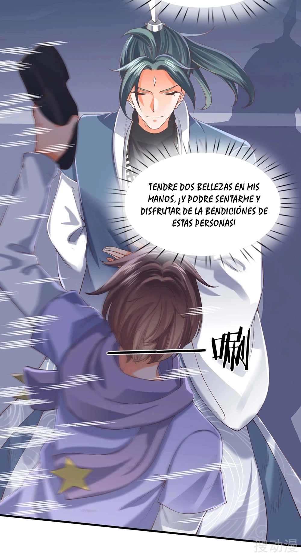 Read El Emperador Celestial de los Tiempos Primordiales ES Manga Online