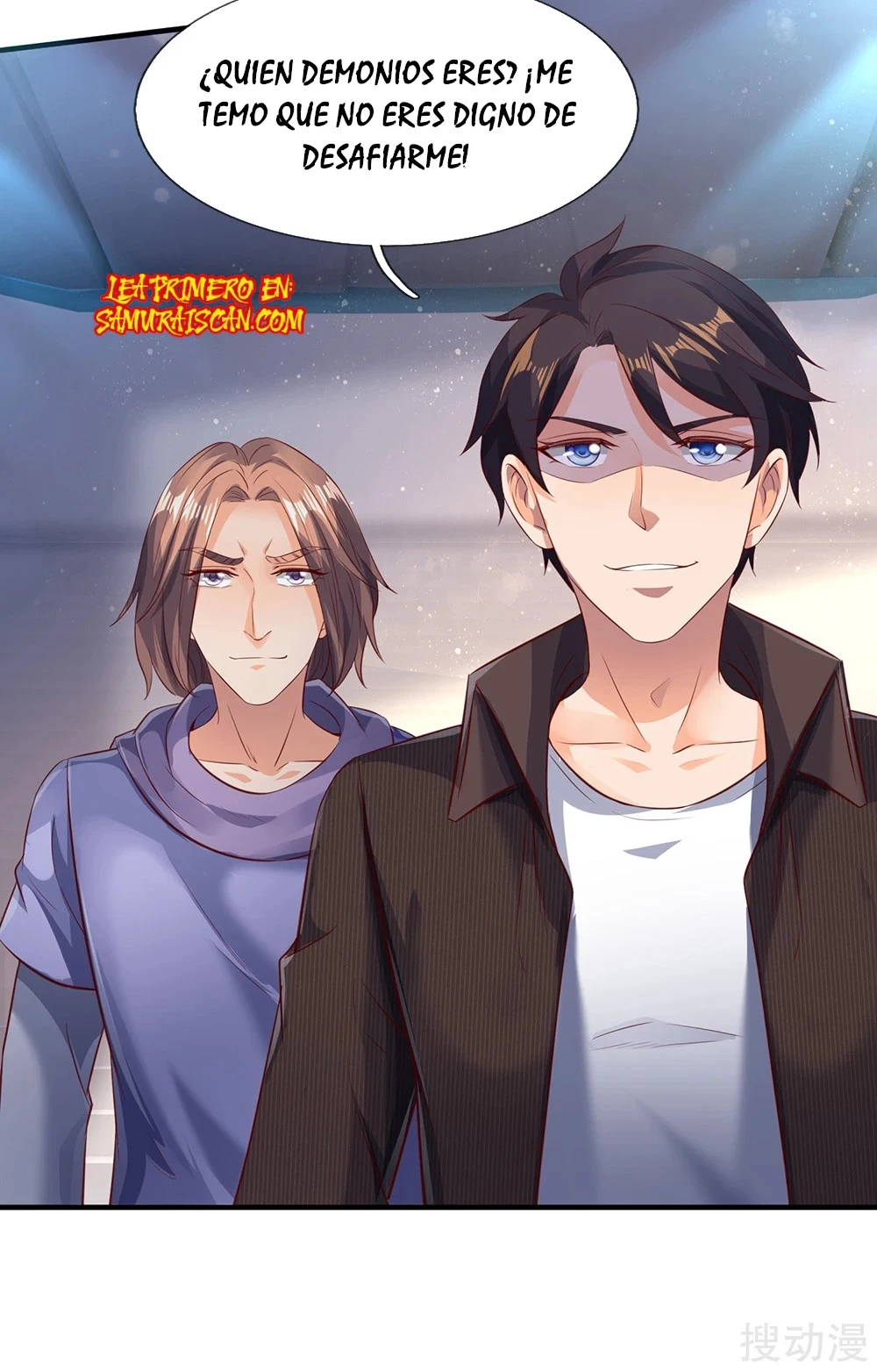 Read El Emperador Celestial de los Tiempos Primordiales ES Manga Online