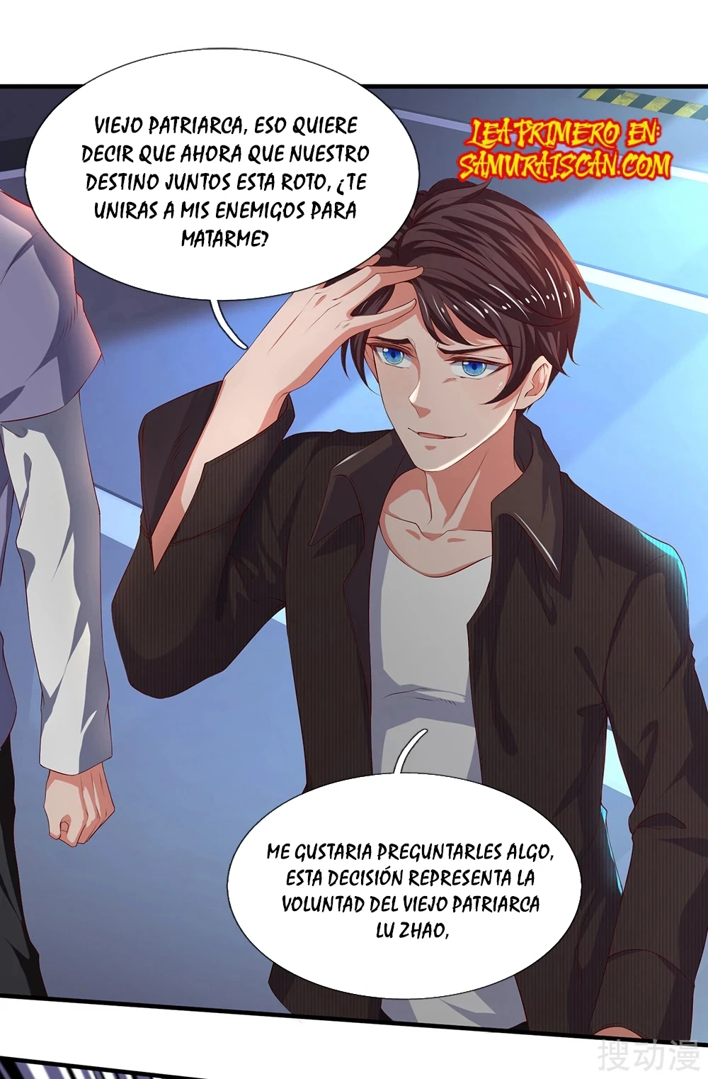 Read El Emperador Celestial de los Tiempos Primordiales ES Manga Online