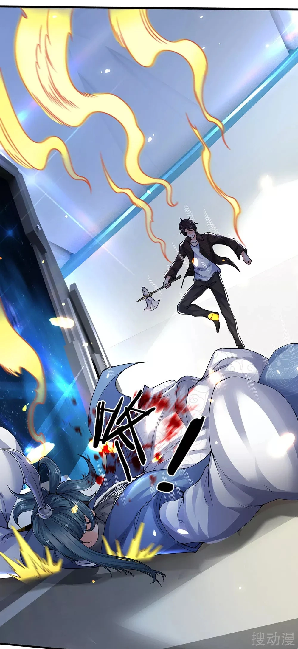 Read El Emperador Celestial de los Tiempos Primordiales ES Manga Online
