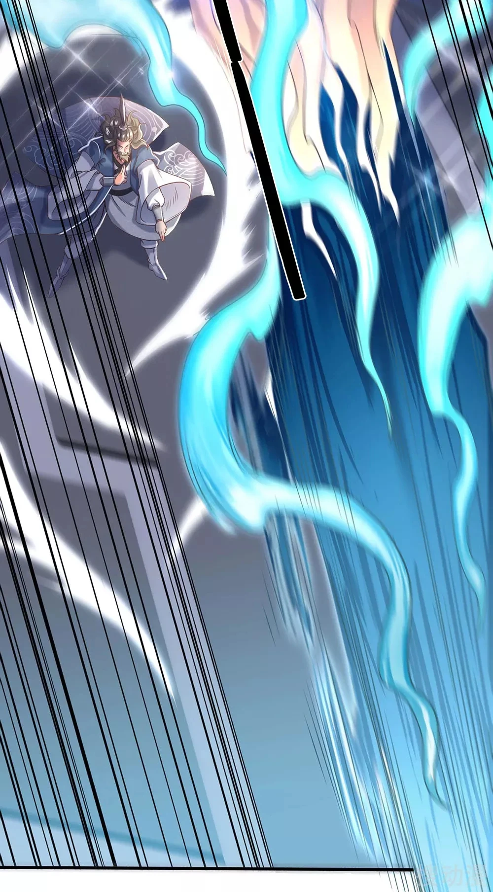Read El Emperador Celestial de los Tiempos Primordiales ES Manga Online