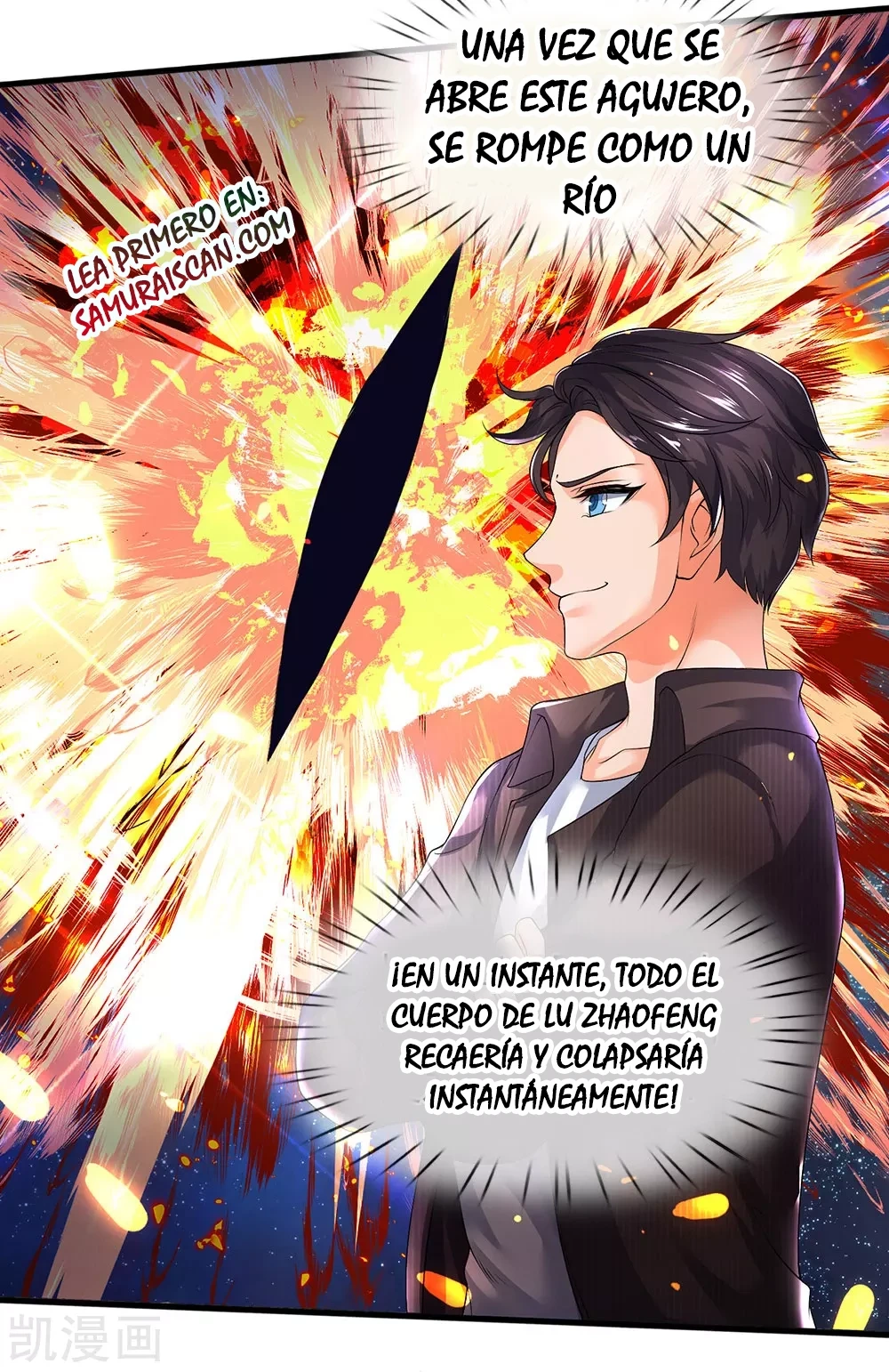 Read El Emperador Celestial de los Tiempos Primordiales ES Manga Online