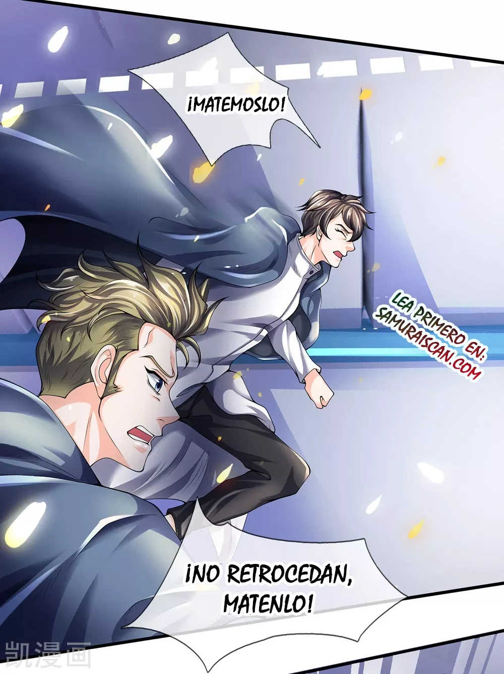 Read El Emperador Celestial de los Tiempos Primordiales ES Manga Online
