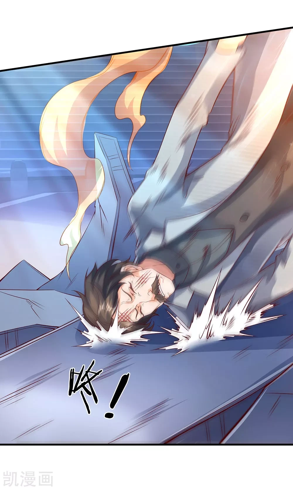 Read El Emperador Celestial de los Tiempos Primordiales ES Manga Online