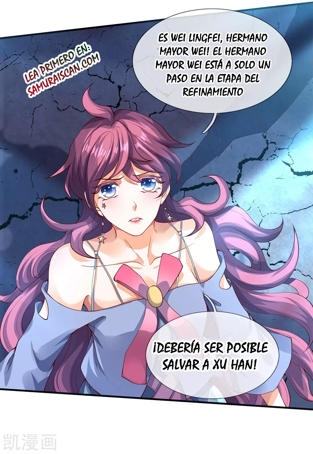 Read El Emperador Celestial de los Tiempos Primordiales ES Manga Online