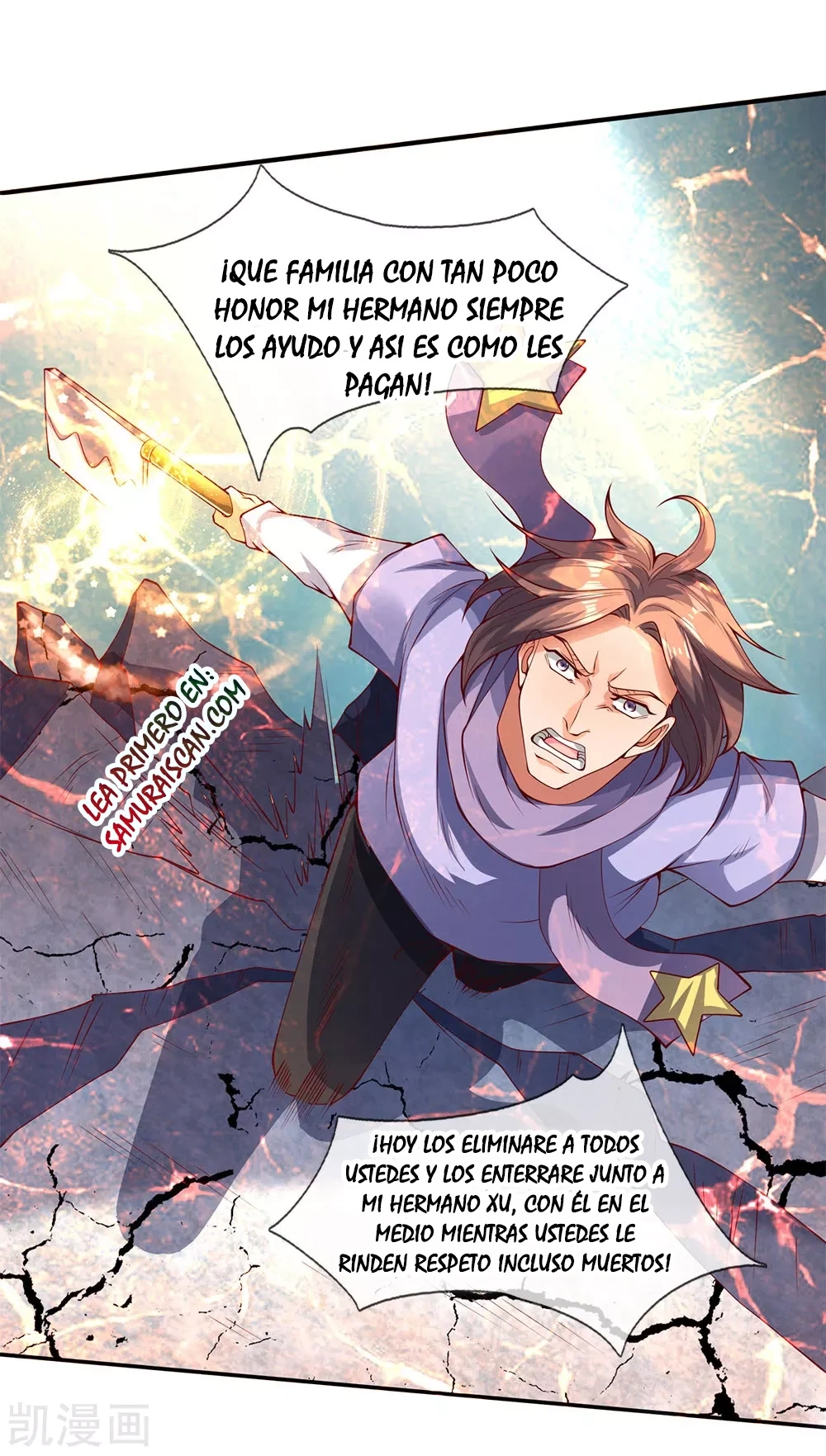 Read El Emperador Celestial de los Tiempos Primordiales ES Manga Online