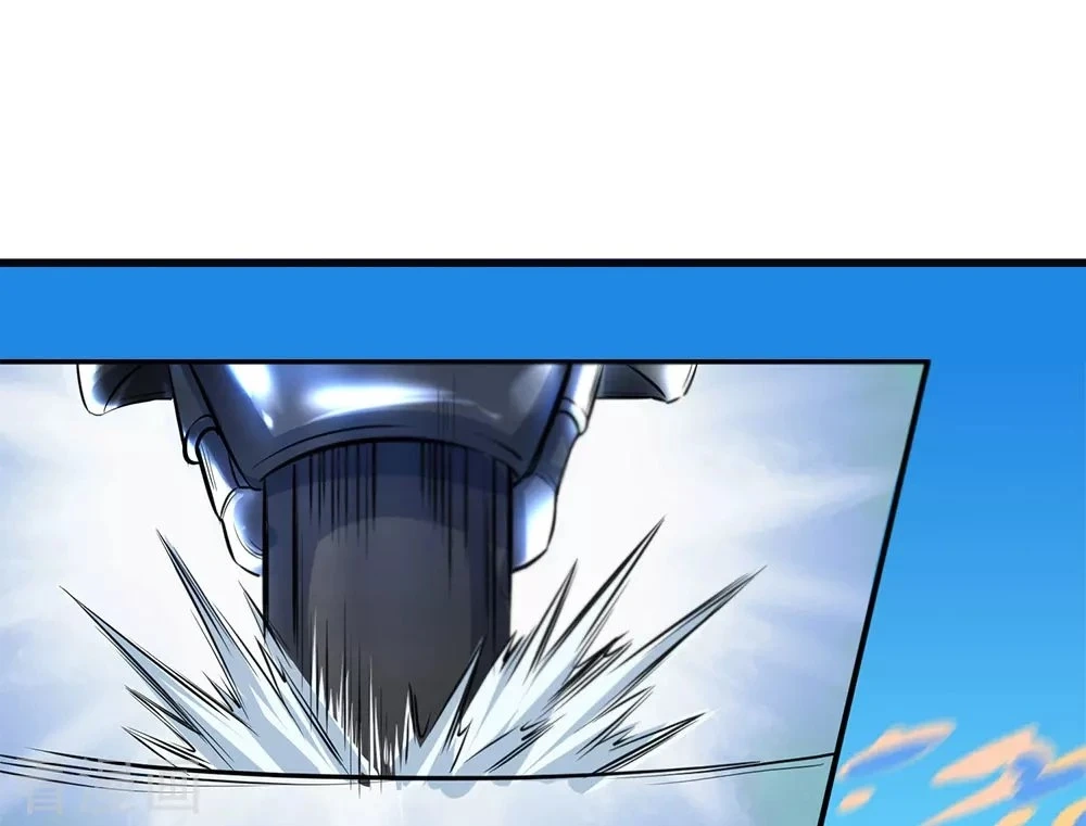 Read El Emperador Celestial de los Tiempos Primordiales ES Manga Online