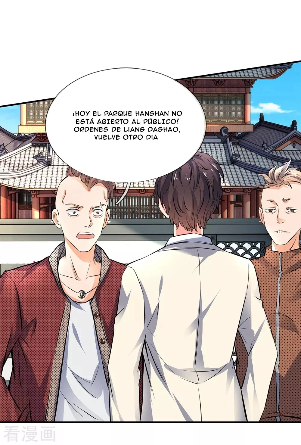Read El Emperador Celestial de los Tiempos Primordiales ES Manga Online