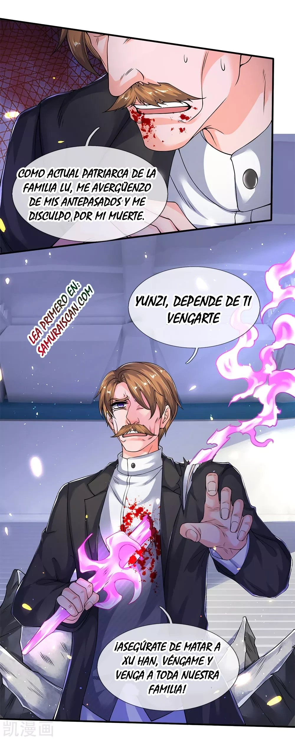 Read El Emperador Celestial de los Tiempos Primordiales ES Manga Online