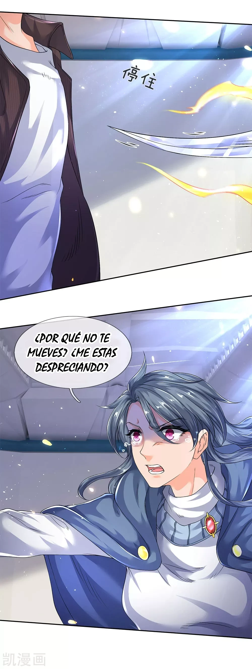 Read El Emperador Celestial de los Tiempos Primordiales ES Manga Online