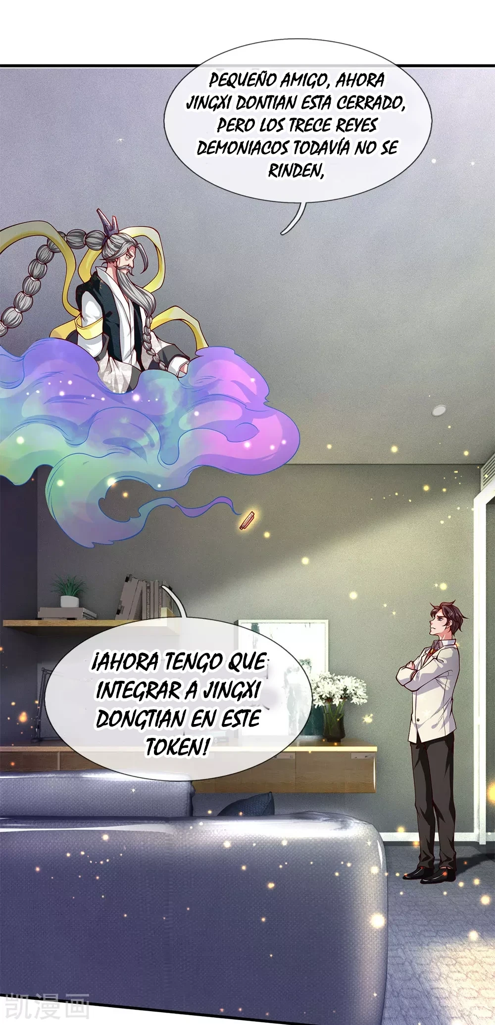 Read El Emperador Celestial de los Tiempos Primordiales ES Manga Online