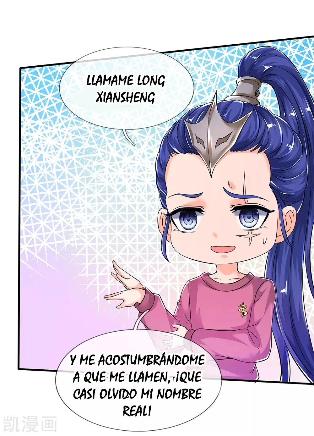 Read El Emperador Celestial de los Tiempos Primordiales ES Manga Online
