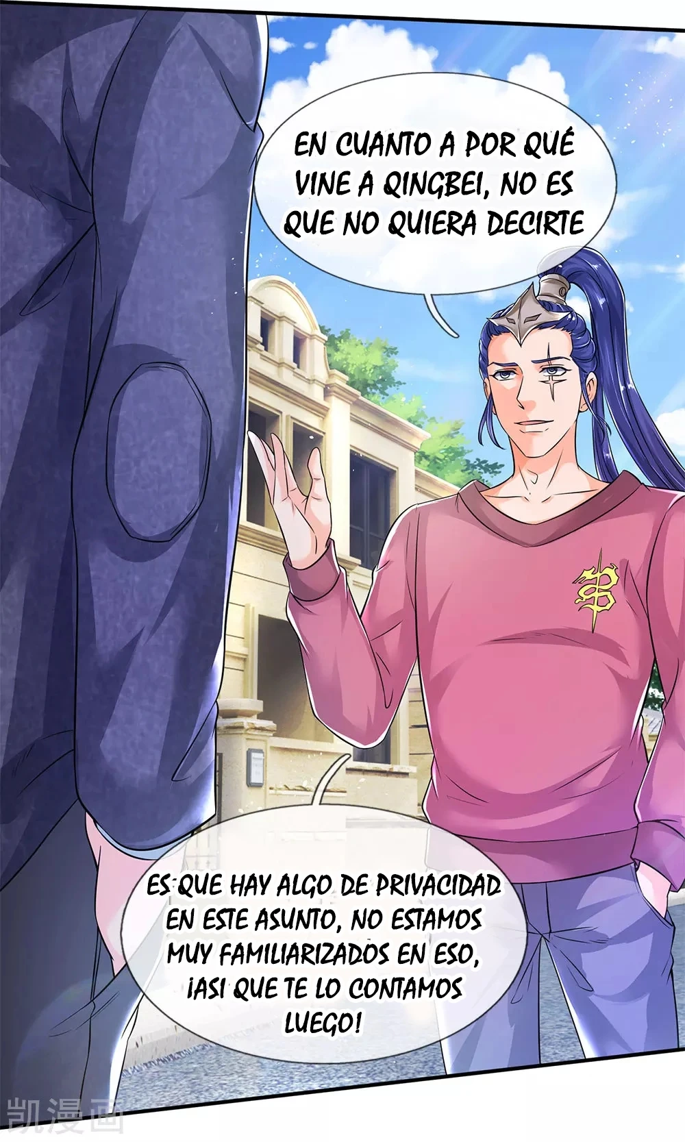 Read El Emperador Celestial de los Tiempos Primordiales ES Manga Online