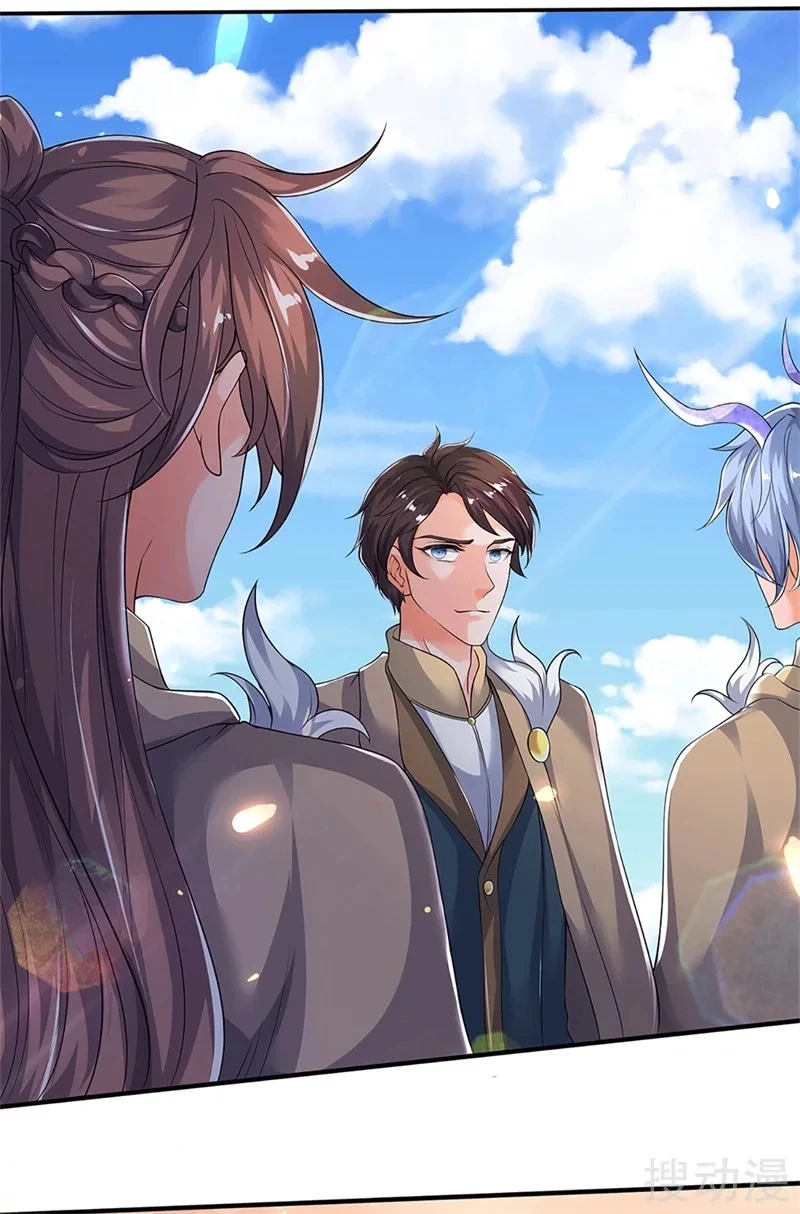 Read El Emperador Celestial de los Tiempos Primordiales ES Manga Online