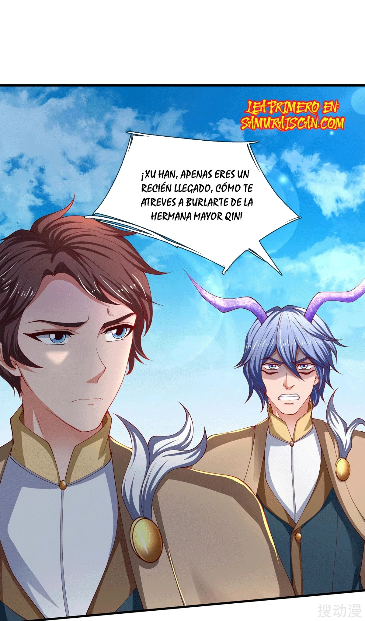 Read El Emperador Celestial de los Tiempos Primordiales ES Manga Online