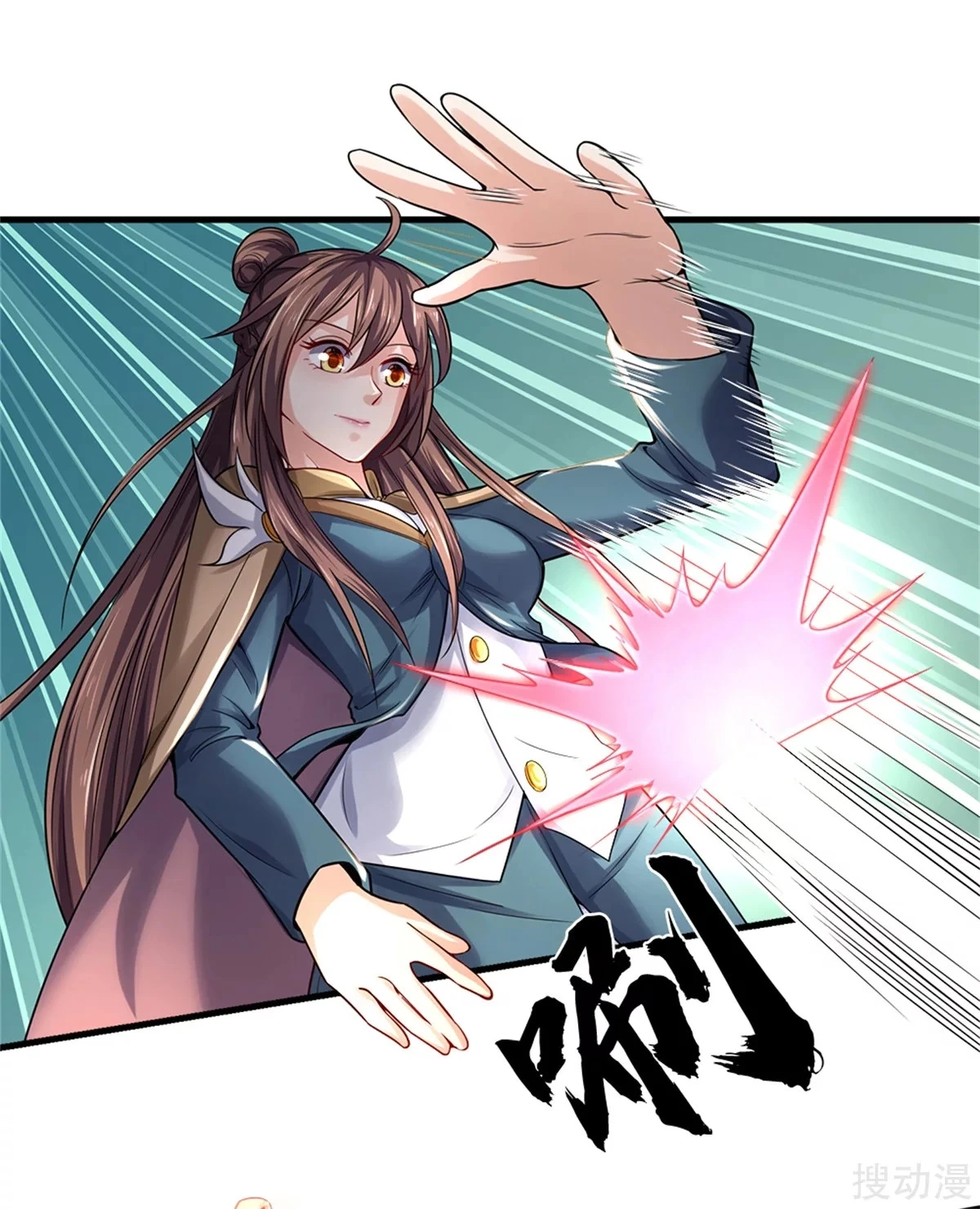 Read El Emperador Celestial de los Tiempos Primordiales ES Manga Online