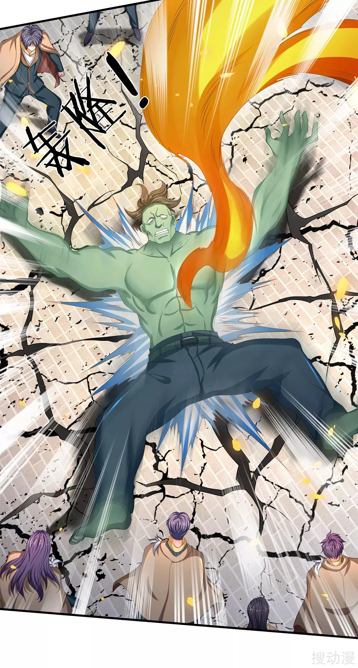 Read El Emperador Celestial de los Tiempos Primordiales ES Manga Online